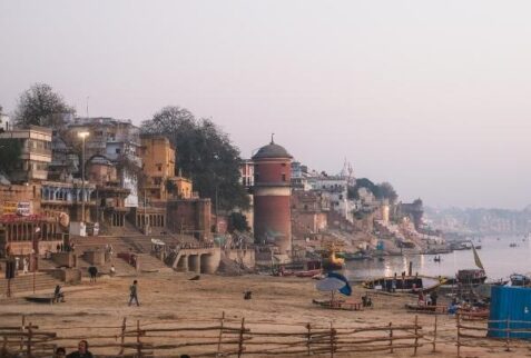Assi Ghat